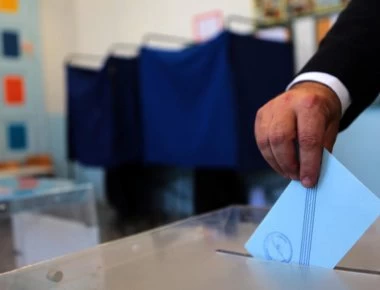 Αποτελέσματα Εθνικών Εκλογών 2019: Οι 4 βουλευτές που εκλέγει η Πιερία